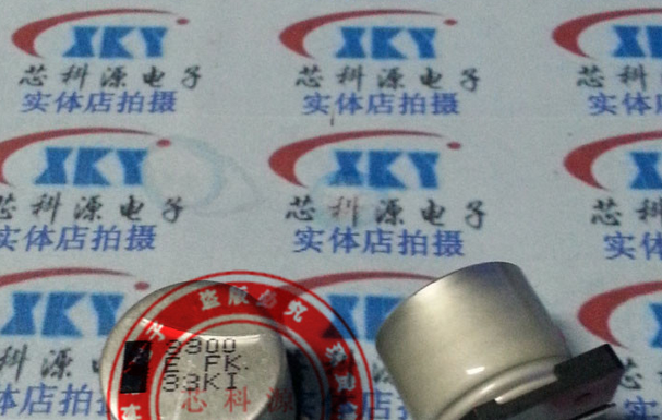 EEEFK1E332AM 松下贴片铝电解电容 25V3300UF 18x16.5 高频低阻