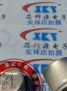 EEEFK1E332AM 松下贴片铝电解电容 25V3300UF 18x16.5 高频低阻