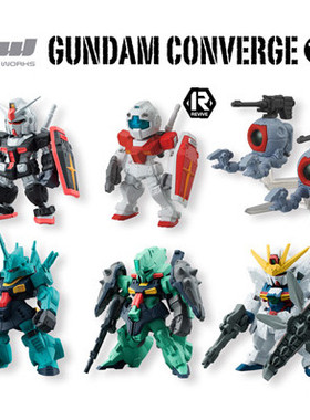 FW GUNDAM CONVERGE Q版盒蛋 vol.18 第十八弹[全8種]现货