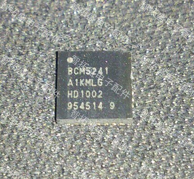 全新正品现货 BCM5241A1KMLG 一个起发 可直拍