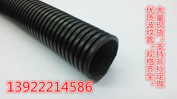 本产品默认普通PE材质，另有优质PE材质、阻燃PP材质、尼龙PA材质，包装均为100米/卷，具体需求请联系我们。