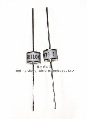 B8G350L-8 2R350-8 2R350 350V 直插气体陶瓷放电管 全新原装现货