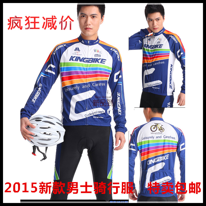 Vêtement cyclisme homme KINGBIKE - Ref 2232562 Image 1