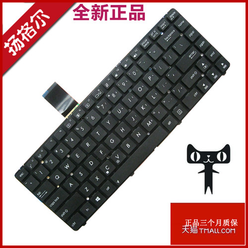 A45vK45vd笔记本键盘R400A85