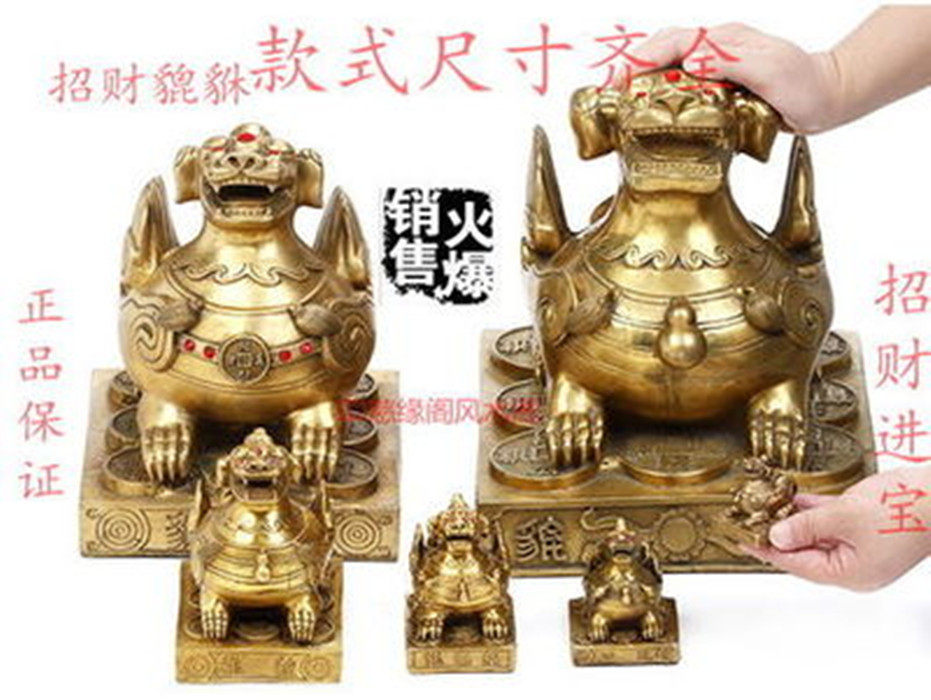 纯铜貔貅摆件一对 客厅玄关办公室桌店铺装饰品皮丘 貔恘开业礼品
