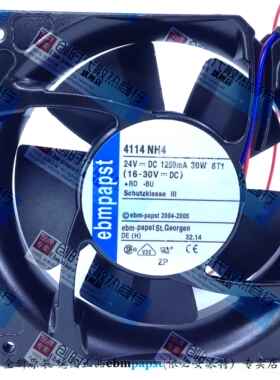 全新原装德国Ebm-papst风扇专售TYP 4114NH4 12038 24V 质保5年