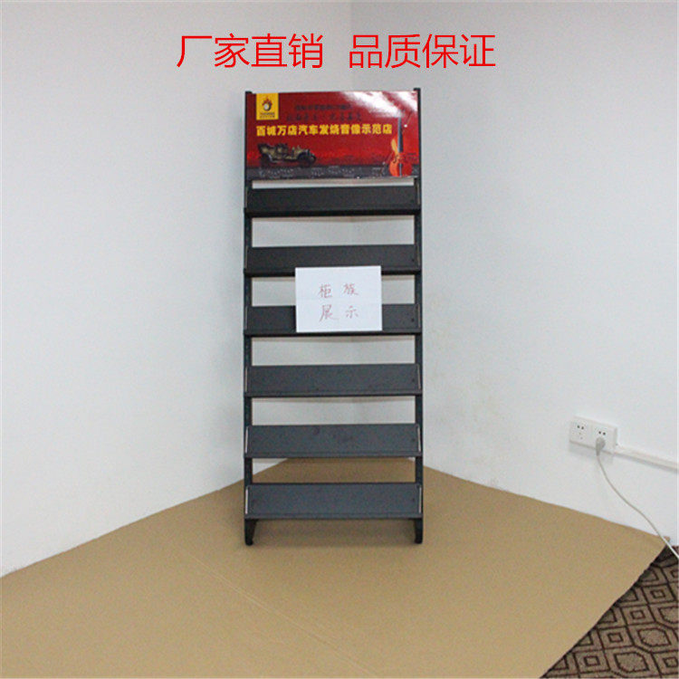 铁艺CD展示架光盘架子cd架音像光盘展架碟片架汽车cd货架大容量