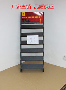 铁艺CD展示架光盘架子cd架音像光盘展架碟片架汽车cd货架大容量