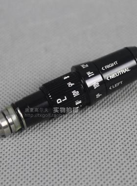 适用旧款 VRS Covert Tour 2.0 FlexLoft  一号木套管连接器0.335