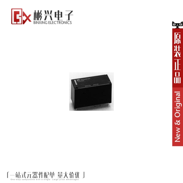 Accessoire USB - Ref 450024 Image 1