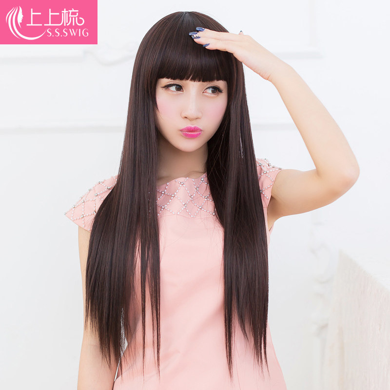 Perruque Long cheveux raides - Ref 2613477 Image 1