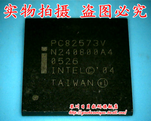 PC82573VHBBAB电子全新原装直接