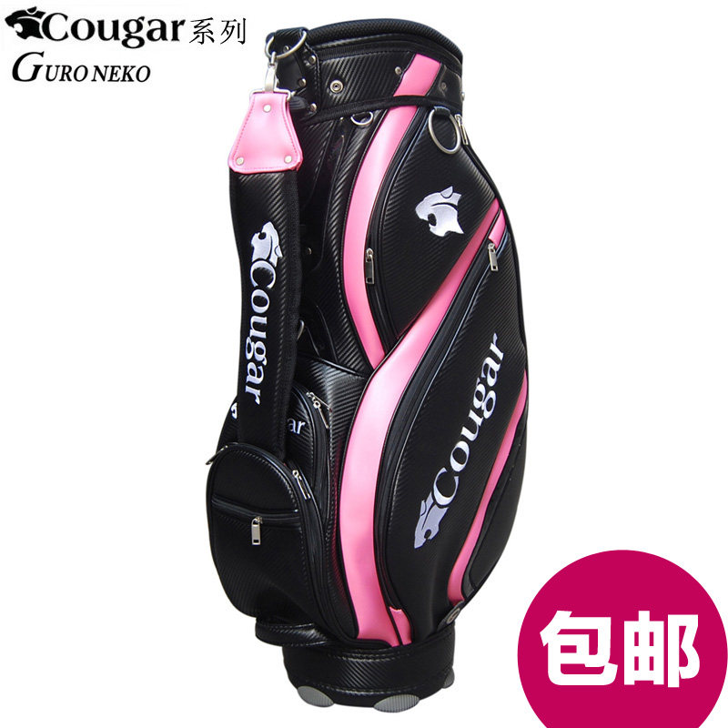 Sac de golf - Ref 44648 Image 1