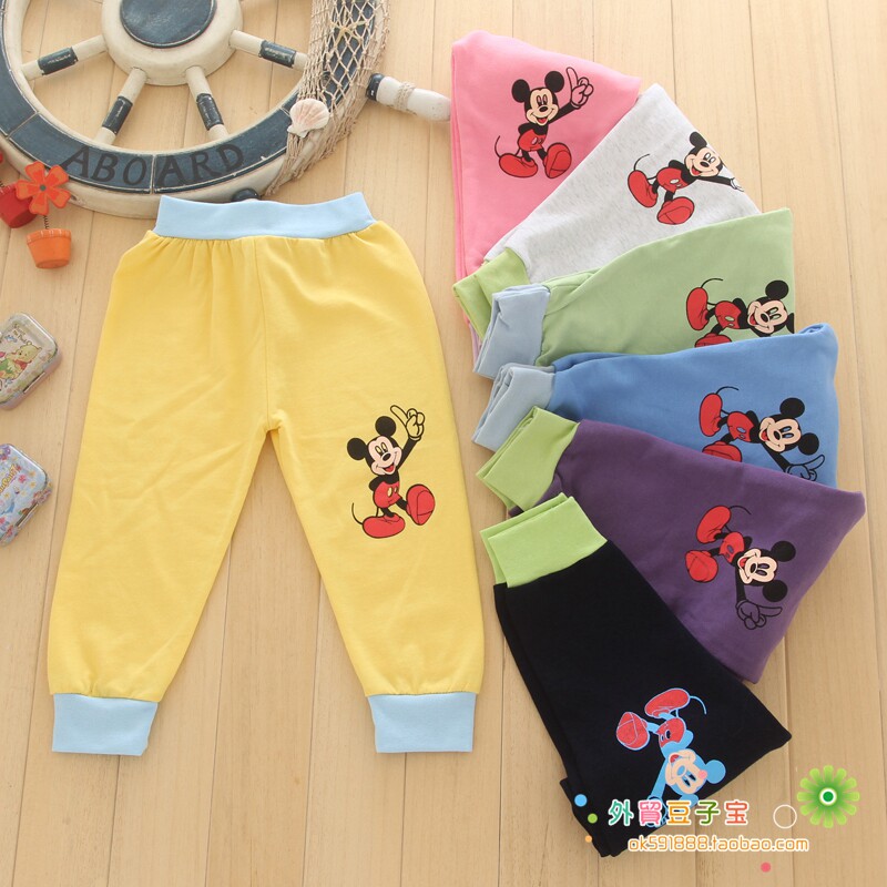 Pantalon pour garcons et filles - Ref 2058749 Image 1