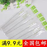 Chaussettes pour bébé - Ref 2109671 Image 26