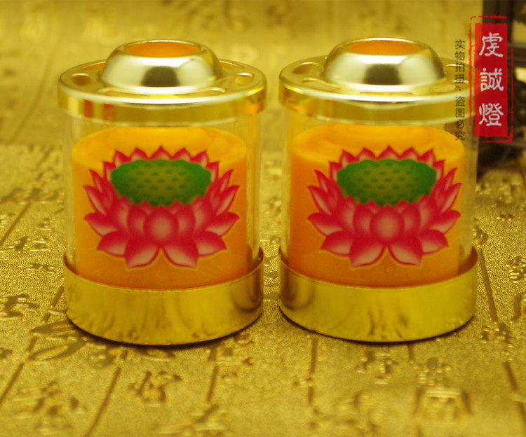 Bougie - Ref 2487466 Image 1