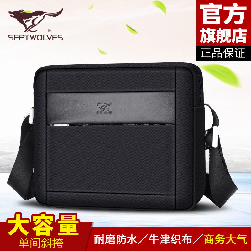 Sac pour homme - Ref 50268 Image 1