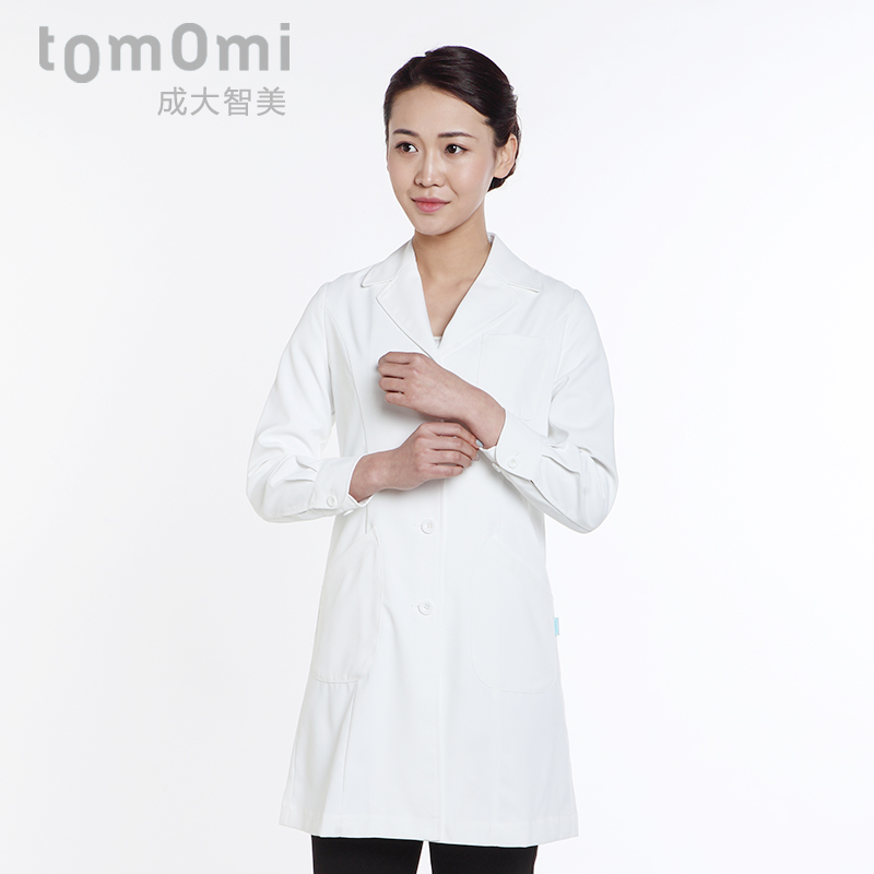 Tenue infirmière CHENGDA TOMOMI - Ref 1856478 Image 1