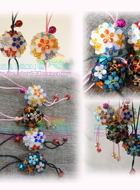 DIY手工串珠 水晶珠新手材料包 漂亮六色彩球多色 中文走线教程