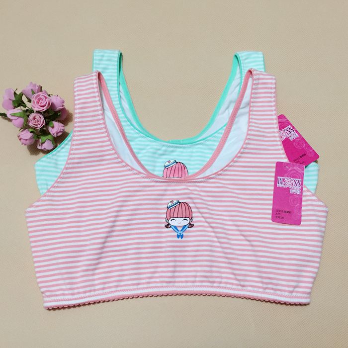 古今花海军风宽肩带小背心