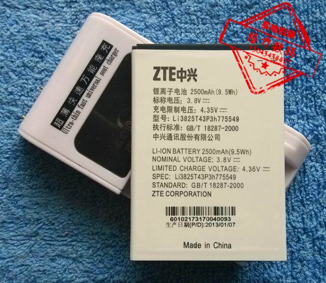 超聚源 适用于 中兴N919D N980 LI3825T43P3H775549 手机电池 板