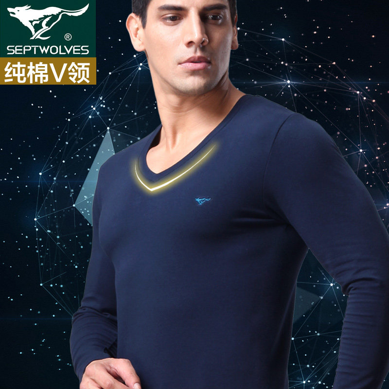 Sous-vêtement thermo jeunesse SEPTWOLVES simple en coton - Ref 765368 Image 1