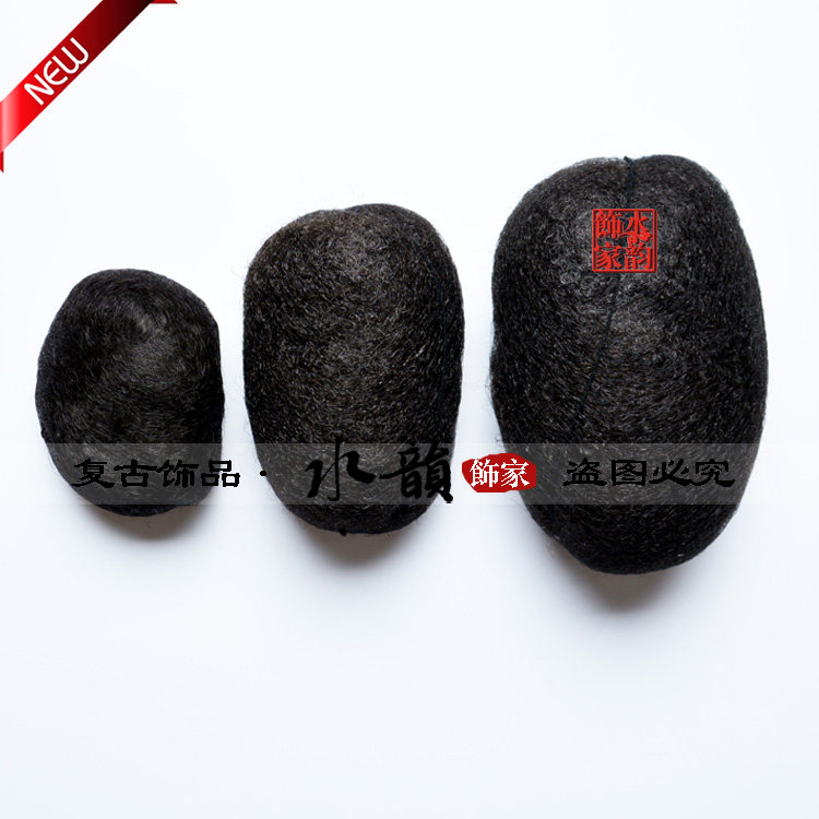 Extension cheveux - Chignon - Ref 239303 Image 1