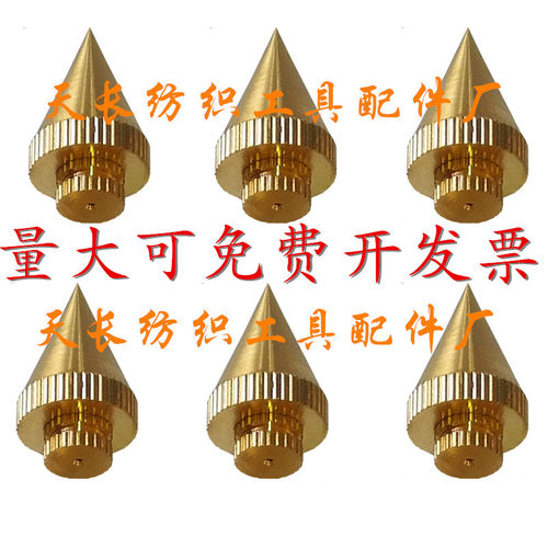 罗盘黄铜线坠教学线坠仪表吊线坠木工小铜线锤350g/12.5克/25/50 - 封面