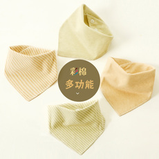 Foulard enfant - Ref 2137221 Image 8