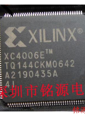 铭源盛 全新原装 XC4006E-4TQG144I XC4006E-4TQ144I QFP144 芯片