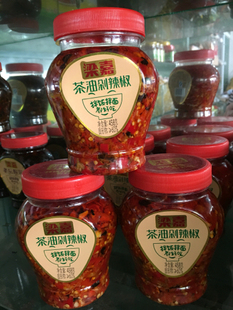 湖南浏阳特产【梁嘉茶油豆豉剁辣椒458g】剁椒调料下饭菜三瓶包邮