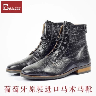 Article équitation - Ref 1387299 Image 1