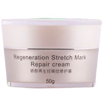 [可爱亲亲母婴生活馆妊娠纹护理]实体特价 甜心妈咪孕妇专用娇颜再生妊月销量0件仅售160元