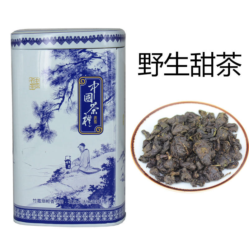 福建安溪茶叶茶农直销乌龙茶高档 野生甜茶 2026年新茶 春茶500g