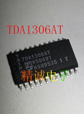 TDA1306AT  TDA1306T TDA1306 全新原装进口IC 实体店库存