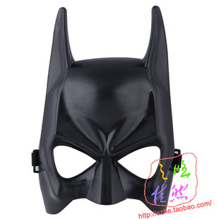 蝙蝠侠面具万圣节化妆舞会cosplay道具服饰配件