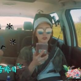 墨镜时尚风太阳眼镜江疏影同款