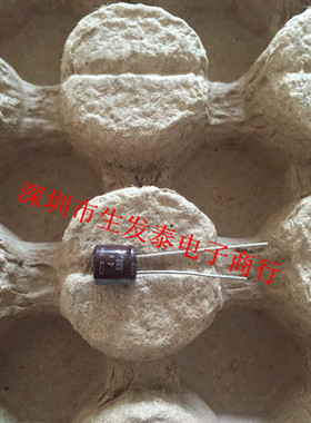 全新原装日本化工黑金刚电解电容4V680UF 8x5 TWV系列105度