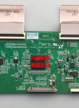 D原装拆机正品东芝46L1305C逻辑板13GA0C_SQ60VLMB3C2LV0.1测试好