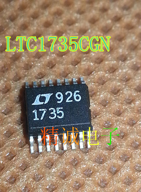 LT1735 LT1735CGN 全新原装进口IC 实体店库存