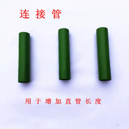 园艺用品 园艺支柱支架配件 连接管 管扣 塑料连接件 管子