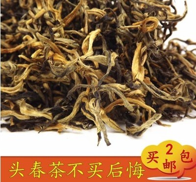 新茶头春茶 英德红茶 英红九号 蜜花香 金豪红茶