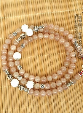 天然草莓晶水晶毛衣项链泰国佛牌挂链S925纯银泰银配件可定制