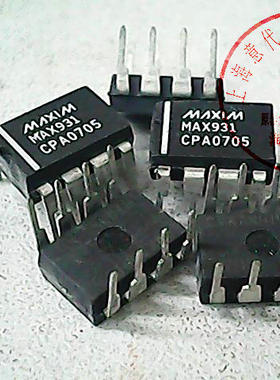 MAX931CPA   MAX931EPA【正品散新】赛格市场G332室实体店 现货