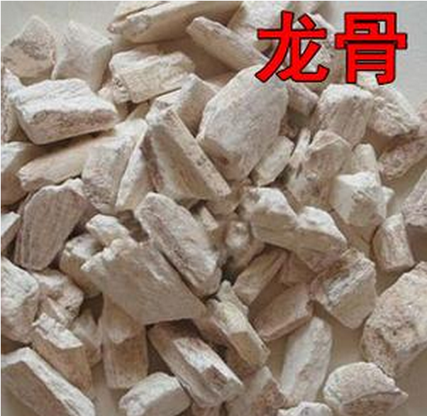 中药材龙骨煅龙骨 五花龙骨 青花龙骨  另有 明矾芒硝自然铜 石膏