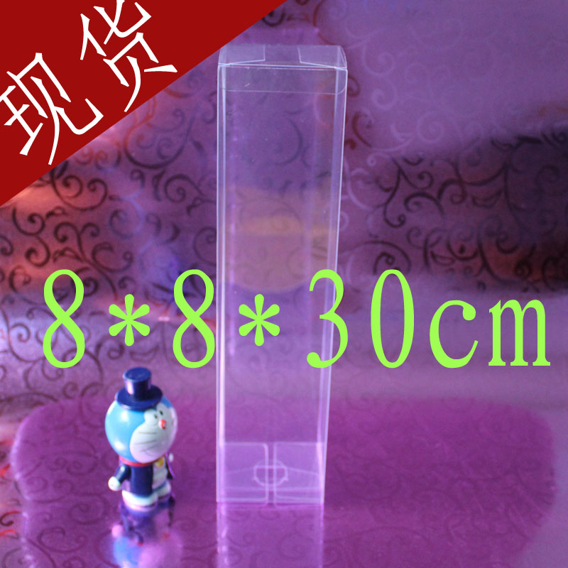现货玫瑰花透明包装盒 红酒包装盒 鲜花礼盒 直筒包装盒 8*8*30cm