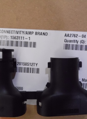 1563111-1 泰科/安普 TE/AMP 连接器附件 盖子 进口原装正品