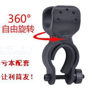 Eclairage pour vélo - phare - Ref 2398650 Image 1