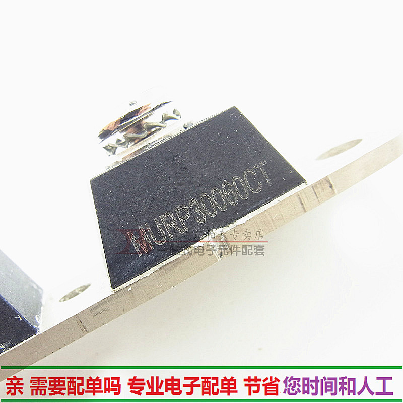 电焊机快恢复模块整流桥