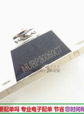包邮 MURP20040CT/MURP30040CT/MURP30060CT 电焊机快速模块全新